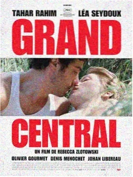 你的婚礼
